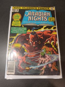 Marvel Classics Comics #30 (1978)