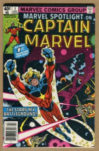 Marvel Spotlight #1 - Captain Marvel- 1979 (Grade 9.0) WH