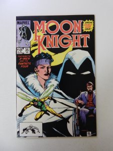 Moon Knight #35 (1984) FN/VF condition