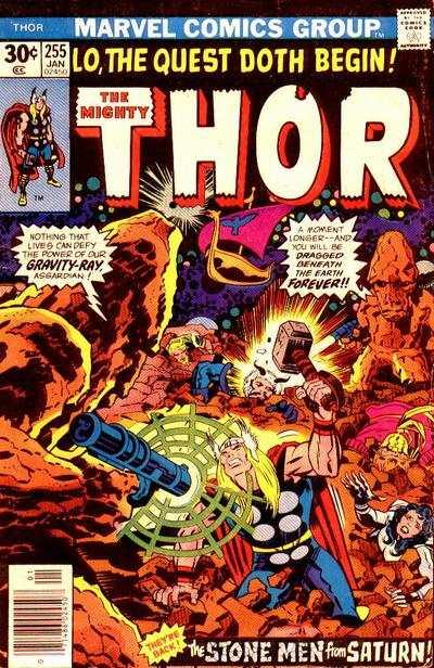 Thor (1966 series) #255, VG+ (Stock photo)