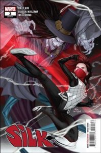 Silk (2022) 3-A InHyuk Lee Cover FN