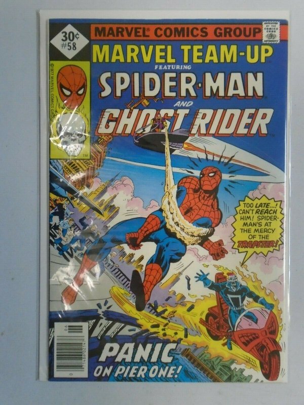 Marvel Team-Up #58 Spider-Man with Ghost Rider 6.0 FN (1977)
