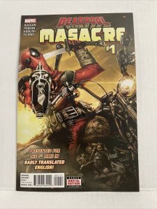 Deadpool Massacre #1