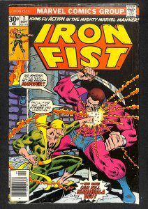 Iron Fist #7 (1976)