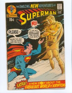 Superman #238  (1971)