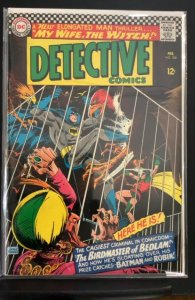 Detective Comics #348 (1966)