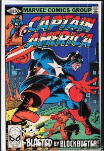 Captain America #258 (1981) Captain America