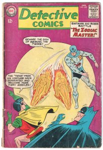 Detective Comics #323 (1964) Batman and Robin [Key Issue]