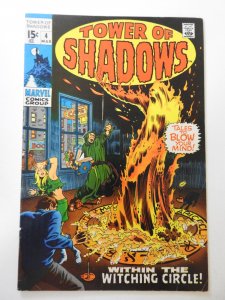 Tower of Shadows #4 (1970) FN Condition!