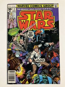 STAR WARS 2 REPRINT VF VERY FINE 8.0 MARVEL