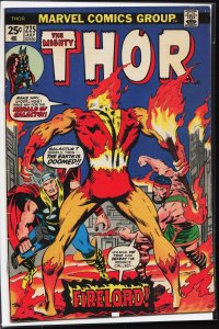 Thor #225 (1974) Thor [Key Issue]