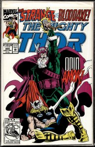 The Mighty Thor #455 (1992)