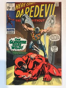 Daredevil #63 (1970)