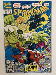 Spider-Man #22 NM+ (1992)