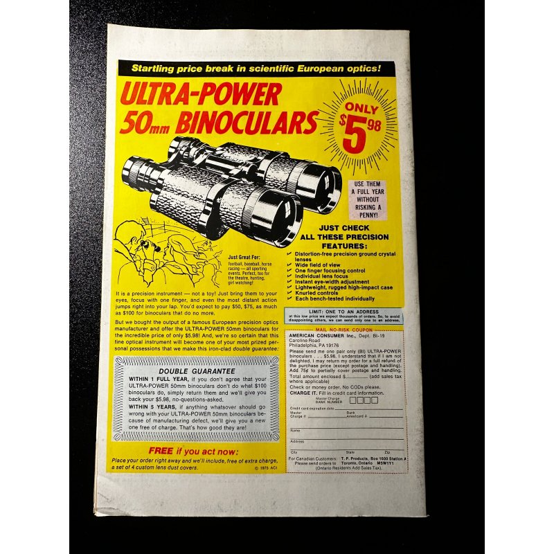 DAREDEVIL #125 VF Vengeance Is the Copperhead!