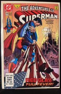 Adventures of Superman #479 (1991)