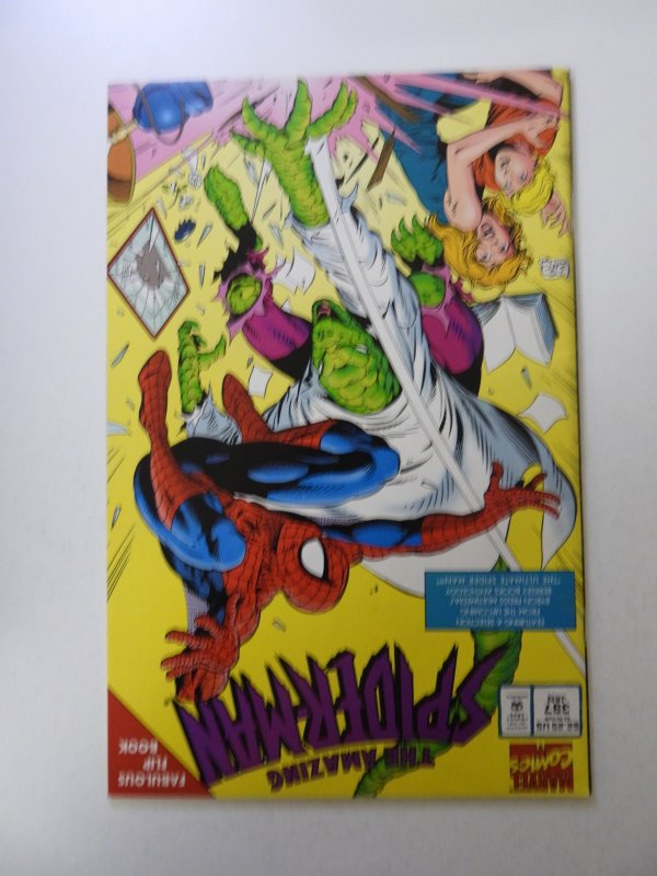 The Amazing Spider-Man #397 (1995) VF condition