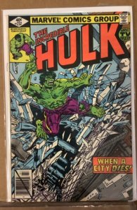 The Incredible Hulk #237 (1979)