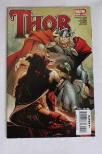 Thor #5 (2008) Thor NM