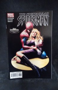 Spectacular Spider-Man #26 (2005)