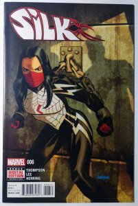 Silk #6 (9.4, 2015)