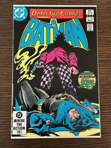 Detective Comics #524 (1983). FN/VF. 2nd app Jason Todd.