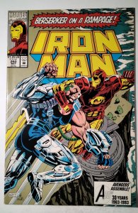 Iron Man #292 (1993) Marvel Comic Book J757