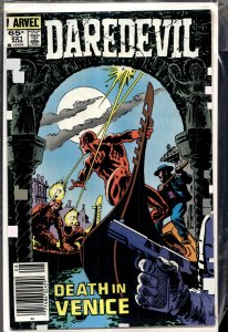 Daredevil #221 (1985) Daredevil