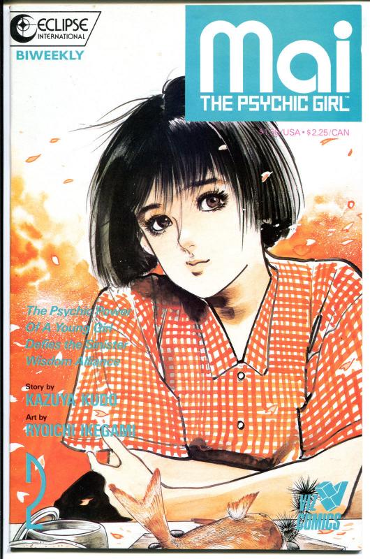 MAI the PSYCHIC GIRL #2, NM, Kazuya Kudo, Ikegami, Manga, 1987, Cherry Blossom
