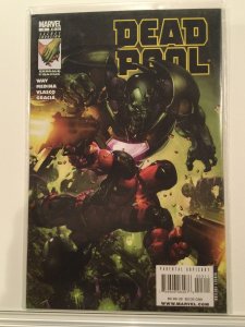 Deadpool #3 (2008) NM