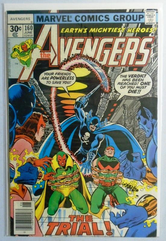 Avengers (1st Series) #160, 6.0 (1977)