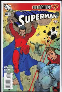 Superman #696 (2010)