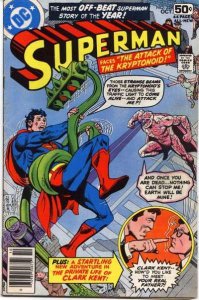 Superman (1939 series)  #328, VF+ (Stock photo)