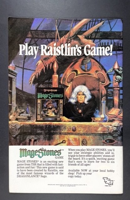 Fantastic Four #345 (1990)