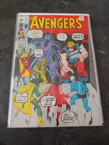 The Avengers #91 (1971) HIGH GRADE