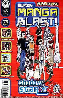 Super Manga Blast! #7 VF/NM; Dark Horse | save on shipping - details inside