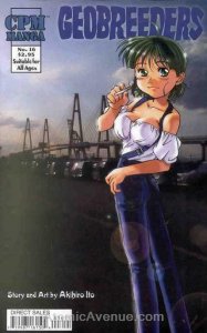 Geobreeders #16 VF/NM; CPM | save on shipping - details inside