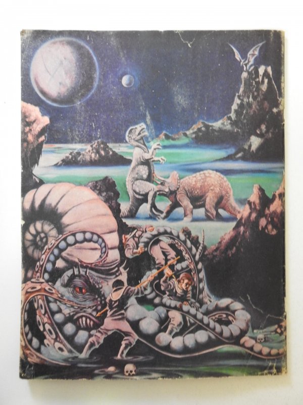 Castle of Frankenstein #20 VG Condition!