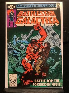 Battlestar Galactica #18 Direct Edition (1980)