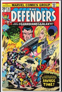 The Defenders #26 (1975) The Defenders