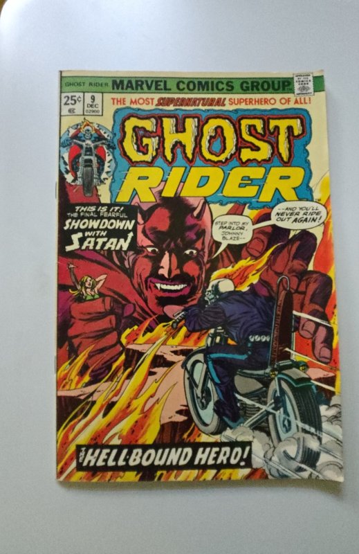 Ghost Rider #9 (1974)