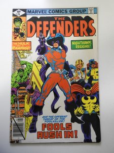 The Defenders #74 (1979)