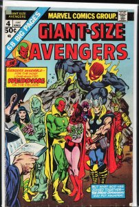 Giant-Size Avengers #4 (1975) The Avengers