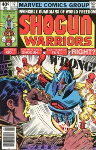 Shogun Warriors Complete Set (1-20)  All VF 1979-80