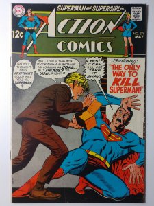 Action Comics #376 (6.0, 1969)