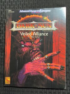 1992 DARK SUN Veiled Alliance by Allen Varney SEALED AD&D / TSR 2nd Edition