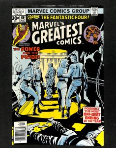 Marvel's Greatest Comics #69