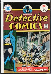 Detective Comics #446 (1975) Batman