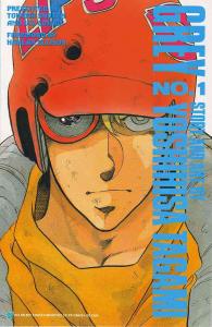 Grey #1 VF/NM ; Viz | Harlan Ellison Select Comics