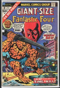 Giant-Size Fantastic Four #2 (1974) Fantastic Four [Key Issue]